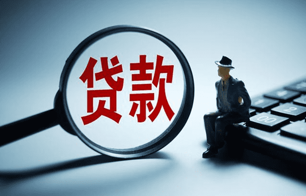 [西安贷款-西安空放私借-西安私人借款-西安私人借钱]不动产登记簿证后日启用 原有房产证依旧有效（1）